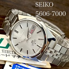 Working Dead SEIKO LORD MATIC Automatic Watch Day Date 25 Jewels 56 Series Movem