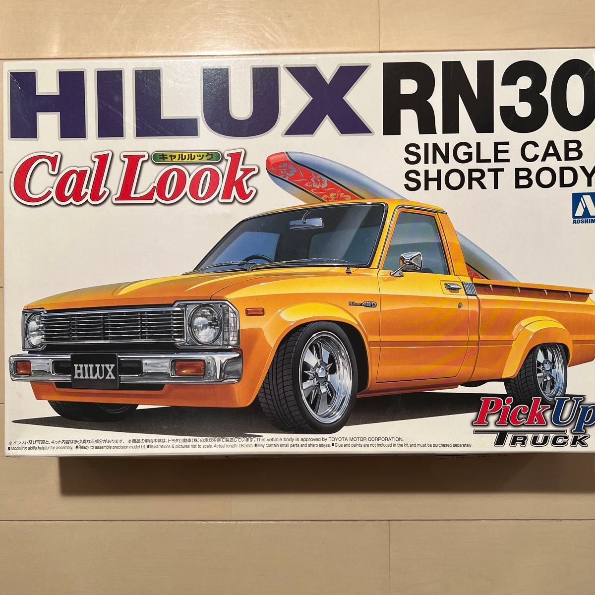Single Cab