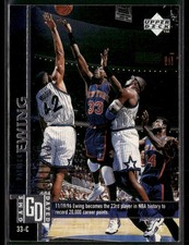 1997-98 Upper Deck #262 Patrick Ewing Knicks Basketball Card 3202D
