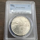 1898 Morgan Silver Dollar - 90% Silver Verified - Philadelphia Mint - PCGS MS62