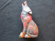 CLASSIC NORTHWEST COAST DESIGN, "HOWLING WOLF" EFFIGY FIGURE,   WY-0523*07653
