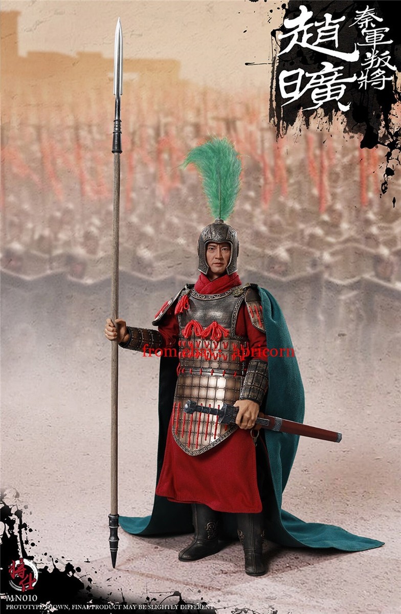 JSModel 1/6 秦軍 敵将 趙曠 MN010 Zhao Jiang Shi MN010 Qin army Zhao Kuang 1/6 Collectible Action