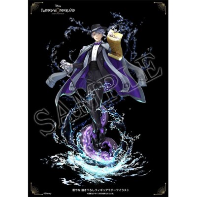 ゲームキャラクター ANIPLEX TWISTED WONDERLAND AZUL Disney Twisted Wonderland Azul Ashengrotto 1/8 Figure Aniplex