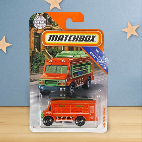 Matchbox 2018 MBX Service 12/20 – 2000 Chevy Suburban With Flashing Light