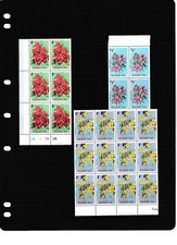BARBUDA REDUCED!   MINT STOCKSHEET. AS REC'D SEE SCANS AND DESC. FREE POST.
