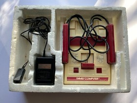 Nintendo Family Computer - Famicom  - Boxed - Working