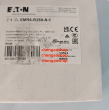 1PC NEW EMR6-R250-A-1 relay (DHL or Fedex) #L8488Y LZ