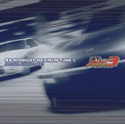 Wangan Midnight MAXIMUMTUNE3 Original Soundtrack