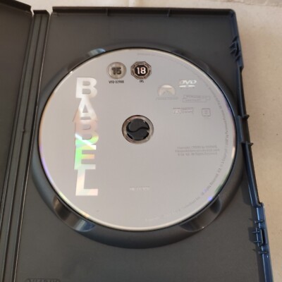 Babel Brad Pitt Cate Blanchett Garcia Alexandro Gonzalez Martau 15