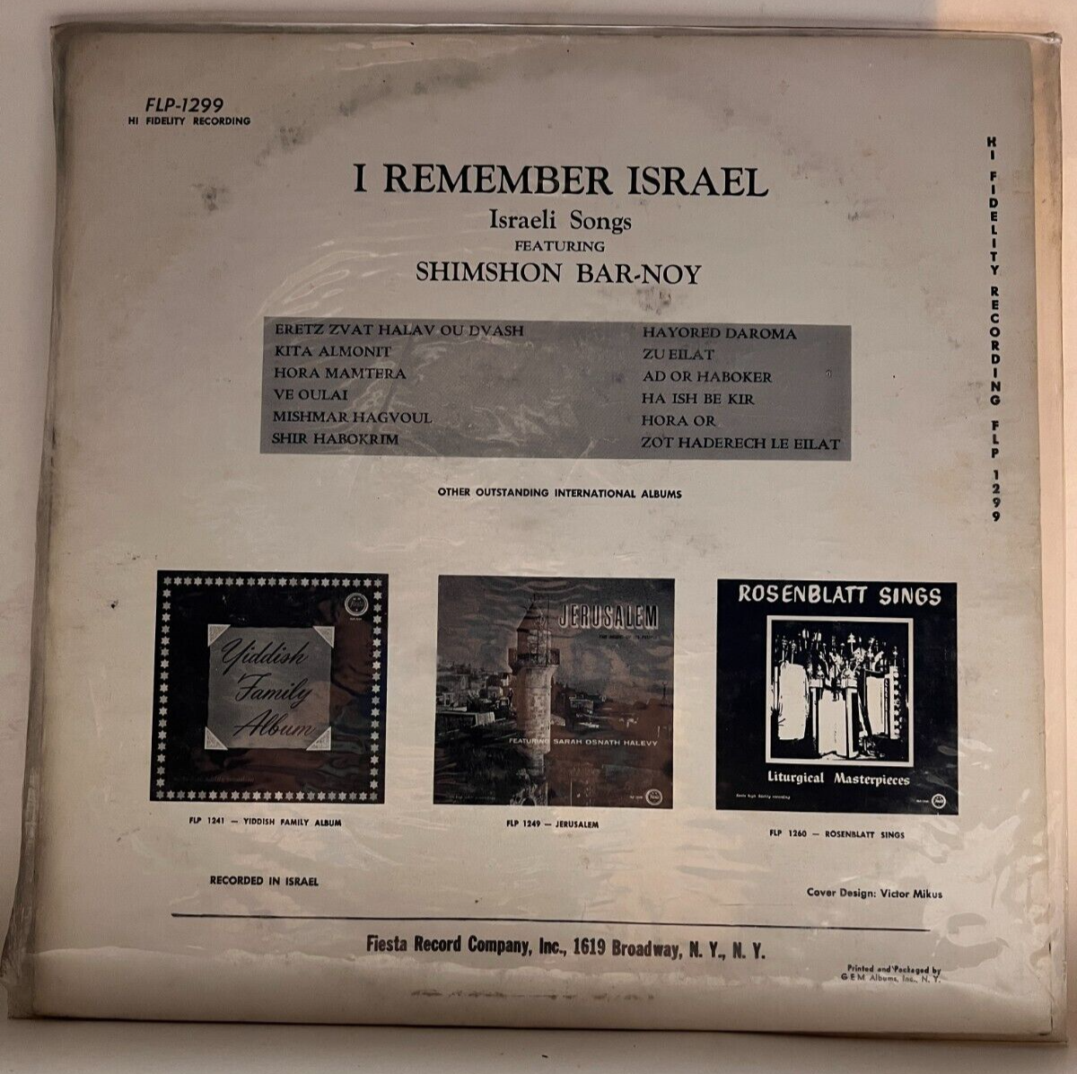 A66 Shimshon Bar-Noy: I Remember Israel, 1961 Fiesta Records