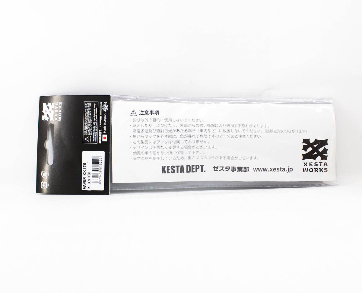 Xesta Maverick 175 Hybrid Diving Pencil 60+ grams Floating