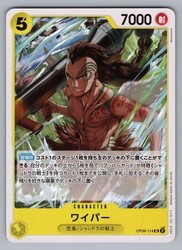 Wyper (Full Art) OP06-114 Premium Booster The Best