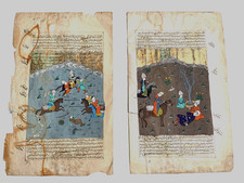 2 Ancient Book Pages - Arabic Script - with Color Drawings - Hand Written - SEE!