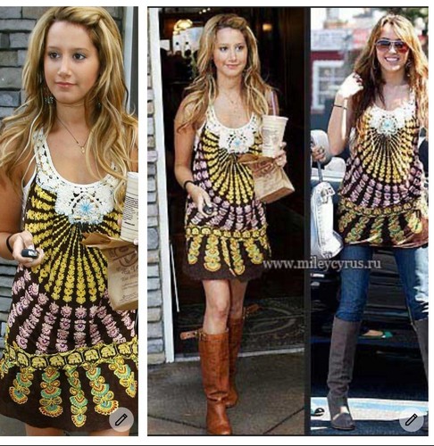 Free People Boho Tunic Dress Sz S Swim Cover Up ASO Miley Cyrus Ashley Tisdale