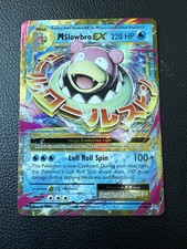 Pokemon TCG 2016 Mega M Slowbro EX 27/108 XY Evolutions Holo LP