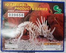 Wooden Dinosaur Model Kit - STyracosaurus- IQ Assembling Products Series 039656
