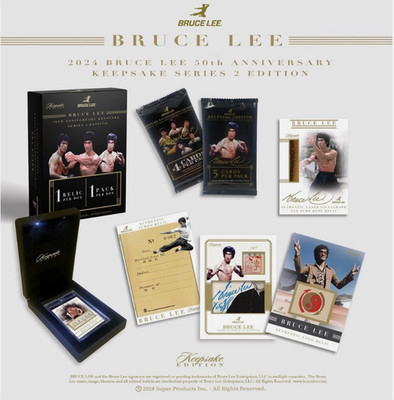 2024 Keepsake Bruce Lee 50th Anniversary Series 2 Edition SEALED BOX