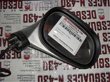Retroviseur droit (ou coque) Mitsubishi CARISMA