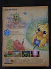 Famitsu No.731 2002/12/20 Zone Enders Dark Cloud Wind Waker Animal Crossing  — photo 2