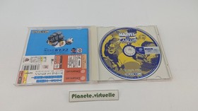 MARVEL VS. CAPCOM DREAMCAST SEGA NTSC JAP 🌟