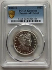 1892-S  Barber  Half Dollar--PCGS Graded AU Detail--Cleaned--Stunning Coin!!