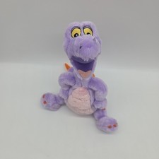 NWT New Walt Disney World Theme Parks EPCOT Figment Purple Dragon 9  Plush