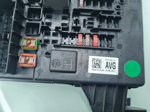 22737765 Caja Reles/Fusibles para OPEL INSIGNIA SPORTS TOURER Sport 2 115693 - Imagen 2 de 8