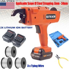 Automatic Handheld Rebar Tier 8-34mm Building Tying Machine with 3 Tying Wires..