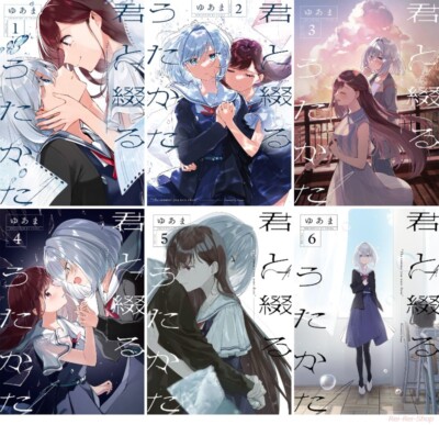 みっき〜様　ご予約品　　　tomoki yurita トモキユリタ s-l400.jpg