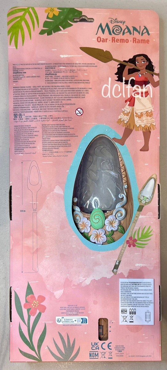 2024 Disney Parks Moana's Magical Oar Toy Light Up and Music NEW