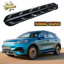 2PCS Running Boards Side Step Nerf Bars Pedals Fits For BYD Atto 3 2022-2024