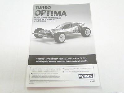 NEW KYOSHO 4WD  Manual TURBO OPTIMA KG~0