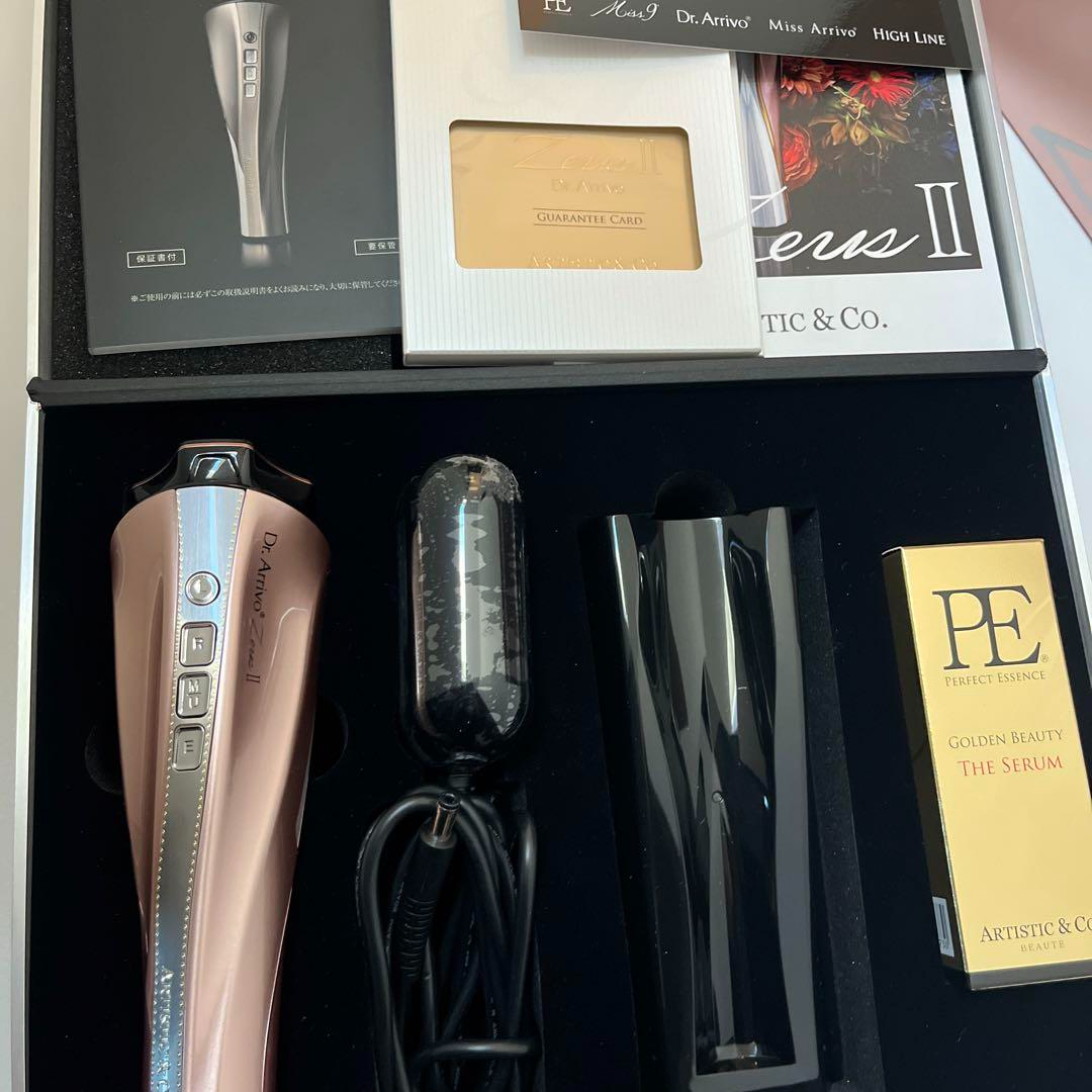 ARTISTIC&CO. Dr.Arrivo Zeus Ⅱ Pink Beauty Equipment ARTISTIC&CO. Dr.Arrivo Zeus Ⅱ Pink Beauty Equipment