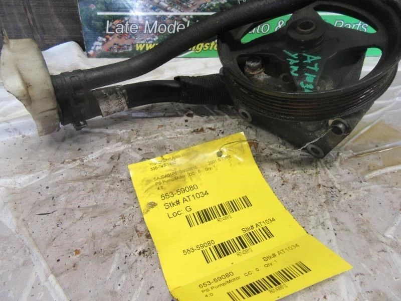 Power Steering Pump 6-181 Fits 01-08 S TYPE 1438812 - Imagem 2 de 4