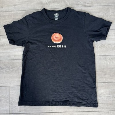 Omotenashi WAGASHI UNIQLO UT Black Short Sleeve T Shirt 2020 Japan Kanji, size L