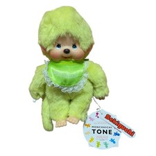 Monchhichi Plush Toy Green Sekiguchi 30Th Anniversary