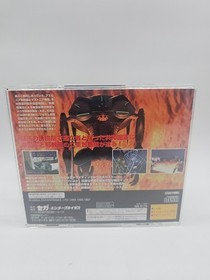Shining Force III Scenario 1,2, and 3 JP Sega Saturn