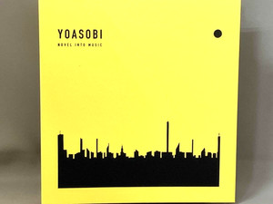 YOASOBI THE BOOK3 未開封 Amazon.com: The Book 3: CDs & Vinyl