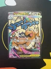 Mega Dragonite EX - 271/217 - Ascended Heroes - Full Art - Pack Fresh