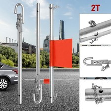 Abschleppstange mit Tasche 3tlg Auto Sicherheits Ged&auml;mpft Schleppstange 1.8m 2T