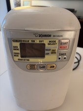 Machine à pain Zojirushi pour faire: pains, cakes, cookies et pâtes