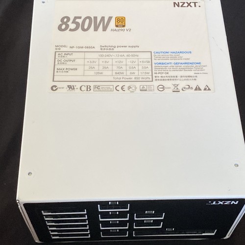 NZXT C850 850W Power Supply 80 Plus Gold Modular PSU NoCables Included White US - Afbeelding 6 van 6