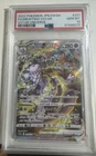 PSA 10 JAPANESE SWORD & SHIELD VSTAR UNIVERSE 221/172 FA/MEWTWO VSTAR