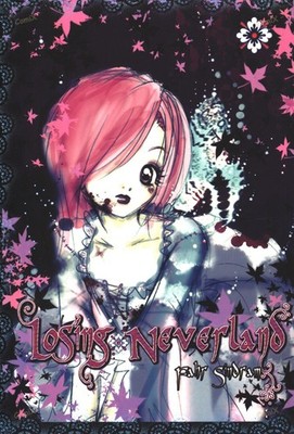 Losing Neverland Nr. 2 - Butter & Cream (2006-2008) Zustand 1
