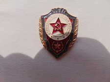 "Outstanding Soldier of the Soviet Army" badge. USSR Army.