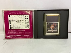 PC Engine software F1 Triple Battle