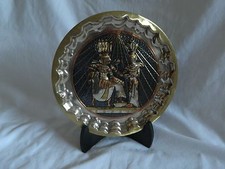 1 Egyptian Brass Decor Wavy Plate King Tut Queen Nefertari 3D 8.5" Diameter