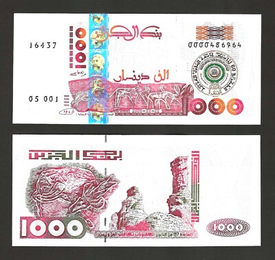 ALGERIA 1000 Dinars 2005, P-143 Commemorative Issue, Pack Fresh UNC ...