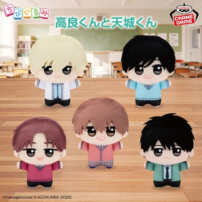 ICEx 志賀李玖 ぬいぐるみ マスコット ICEx ぬいぐるみ マスコット