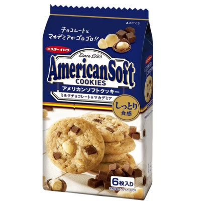 Mr Ito, American Soft Cookie, Choco chip & Macadamia, 6 pcs in 1